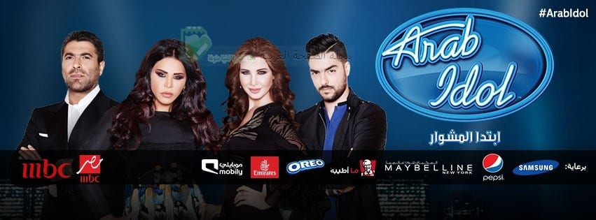 مفاجأت في حلقة الجمعة من عرب ايدول 3 الحلقة الثالثة 12-9-2014